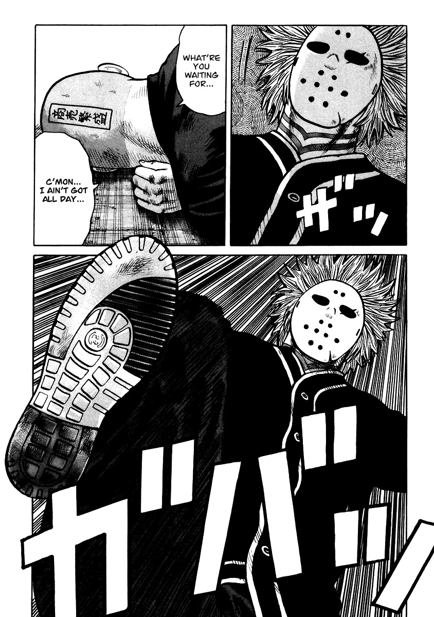 QP Chapter 47 page 18 - Chapter 47: Kotori Has Arrived