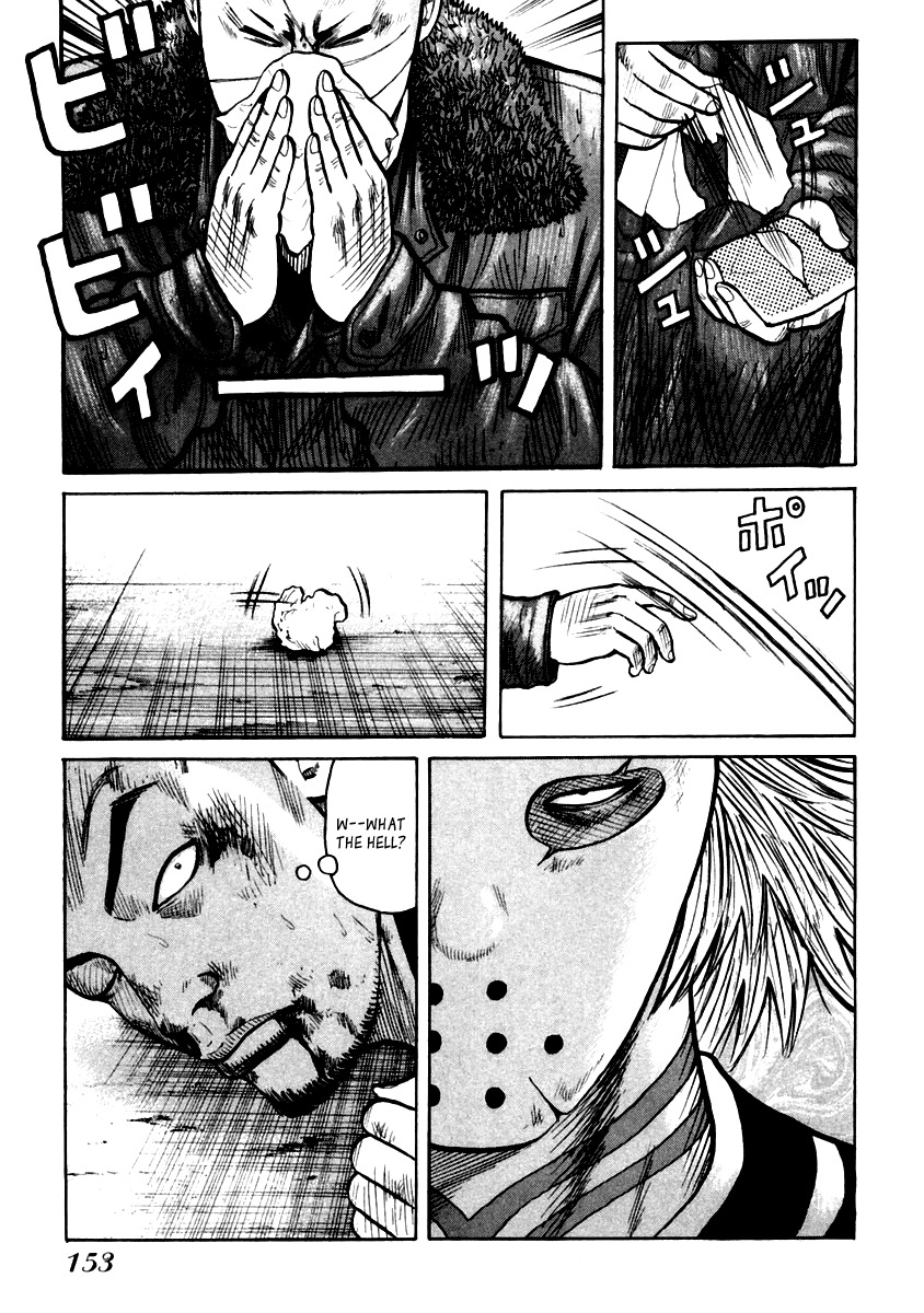 QP Chapter 47 page 22 - Chapter 47: Kotori Has Arrived
