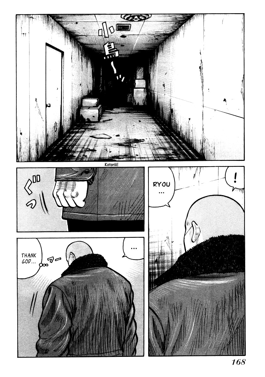 QP Chapter 48 page 11 - Chapter 48: Voice
