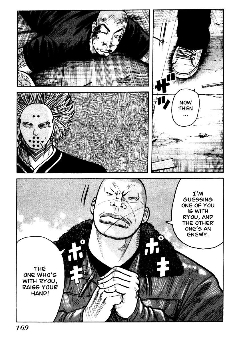 QP Chapter 48 page 12 - Chapter 48: Voice