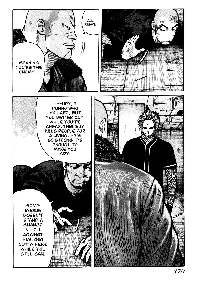 QP Chapter 48 page 13 - Chapter 48: Voice