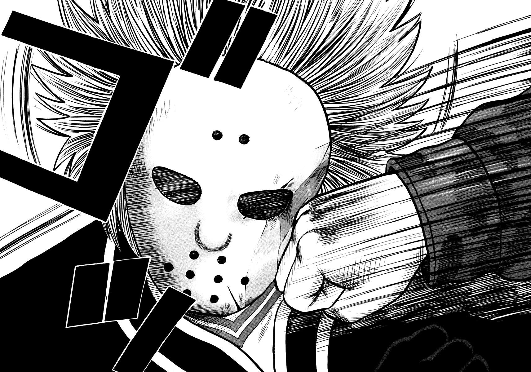 QP Chapter 48 page 17 - Chapter 48: Voice