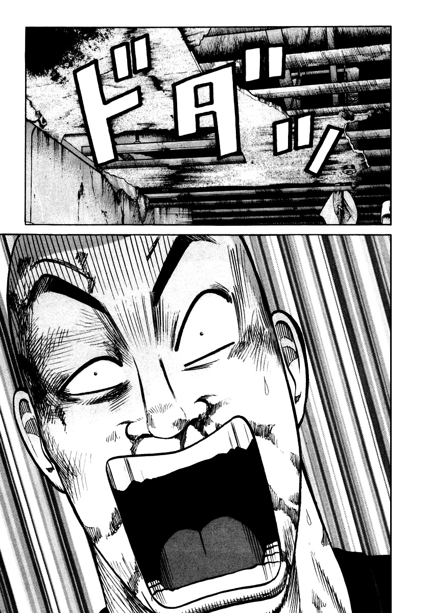 QP Chapter 48 page 20 - Chapter 48: Voice