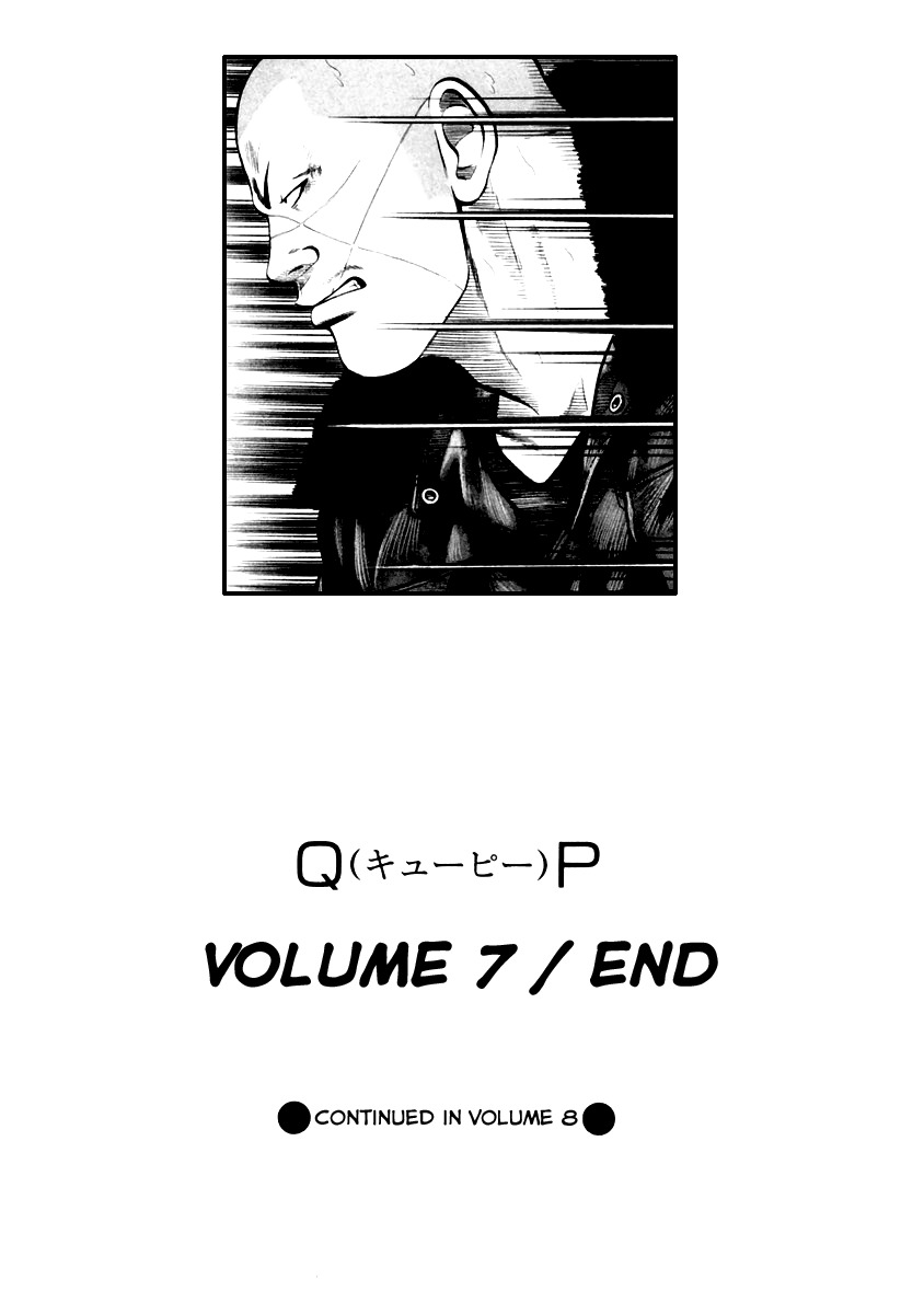 QP Chapter 48 page 26 - Chapter 48: Voice