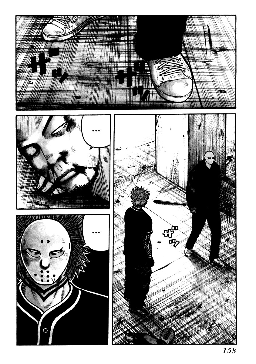 QP Chapter 48 page 3 - Chapter 48: Voice