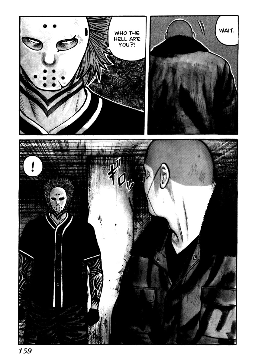 QP Chapter 48 page 4 - Chapter 48: Voice