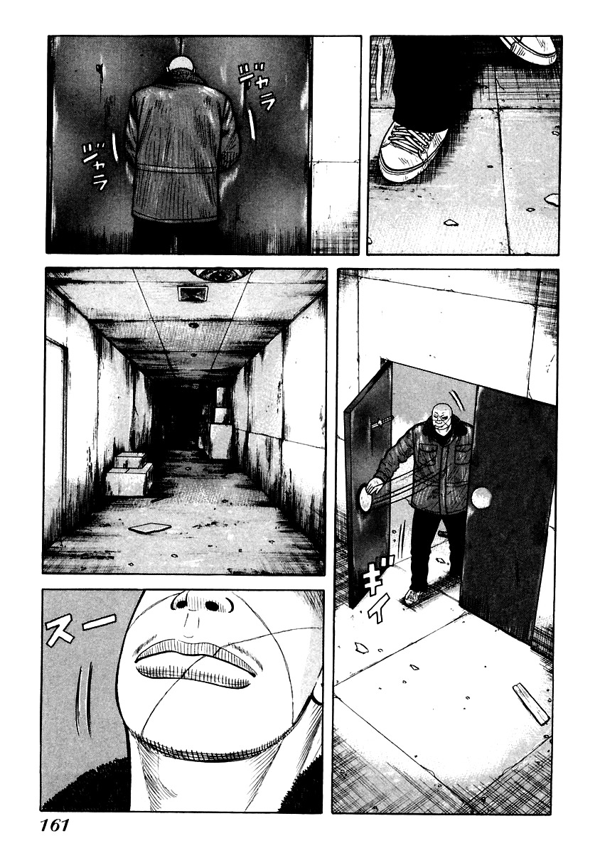 QP Chapter 48 page 6 - Chapter 48: Voice