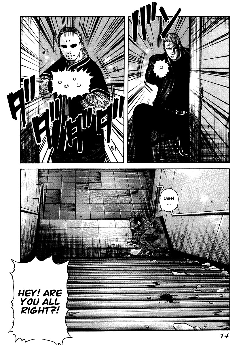 QP Chapter 49 page 13 - Chapter 49: Clash (Part 1)