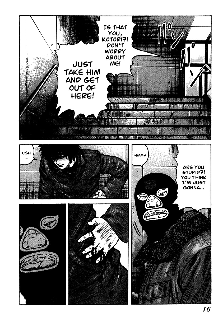 QP Chapter 49 page 15 - Chapter 49: Clash (Part 1)