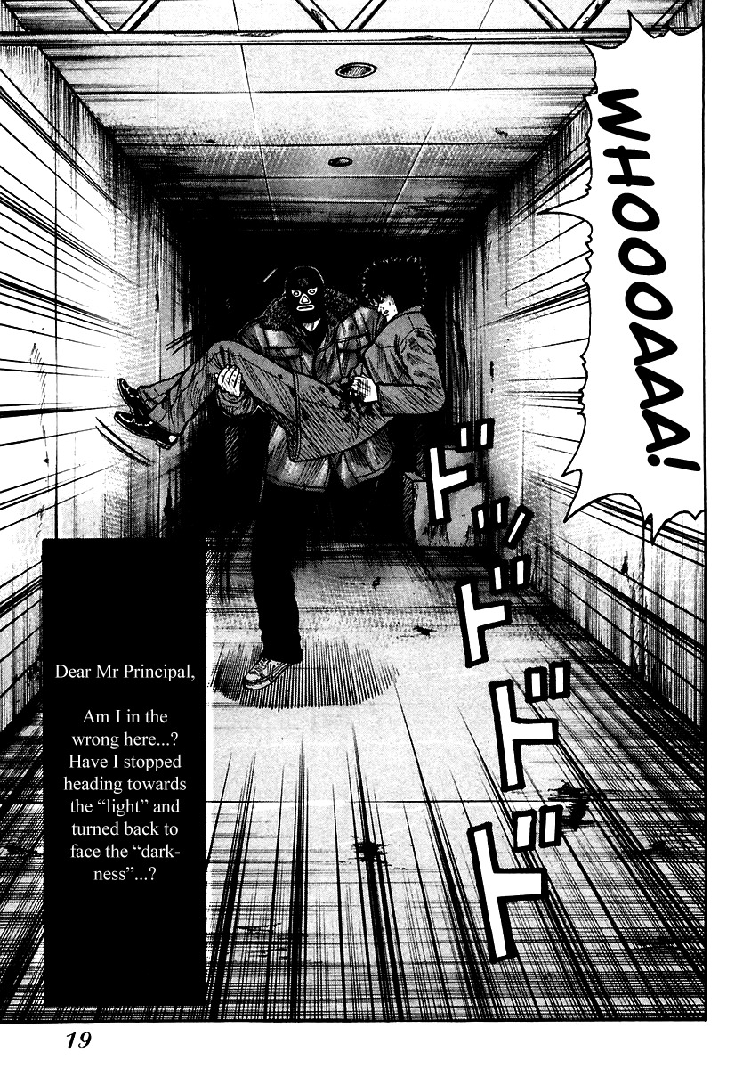 QP Chapter 49 page 18 - Chapter 49: Clash (Part 1)