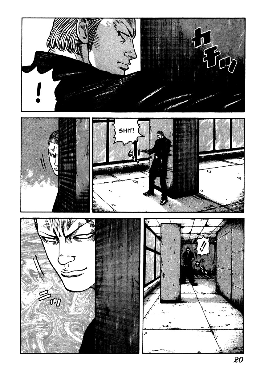QP Chapter 49 page 19 - Chapter 49: Clash (Part 1)