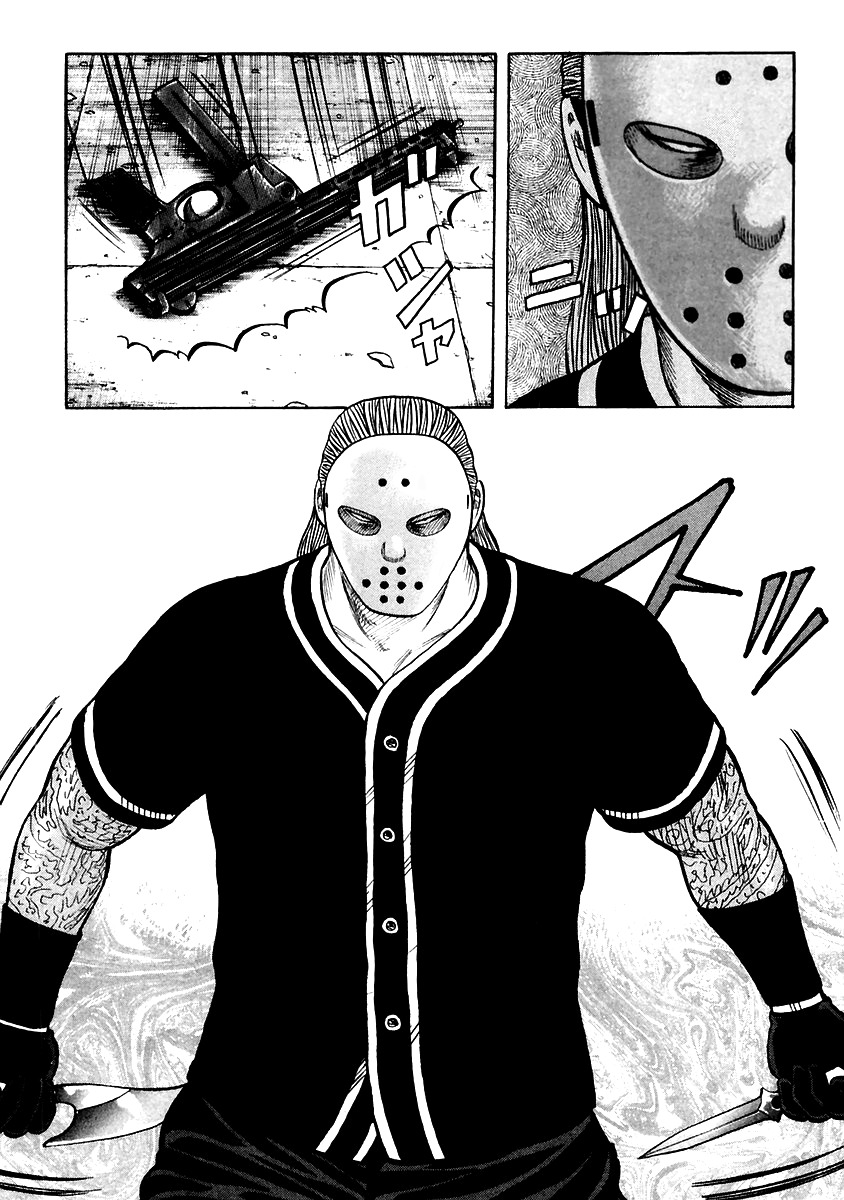 QP Chapter 49 page 21 - Chapter 49: Clash (Part 1)