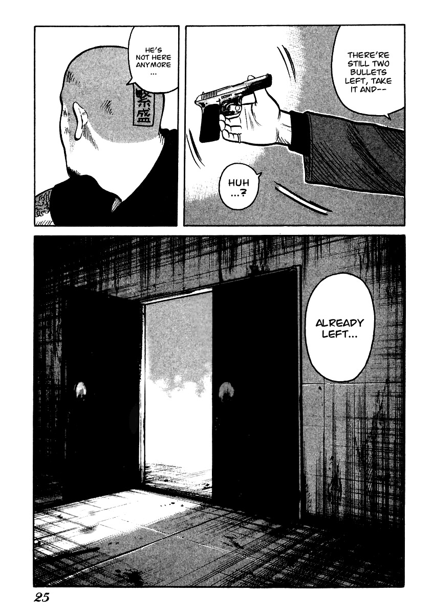 QP Chapter 49 page 24 - Chapter 49: Clash (Part 1)
