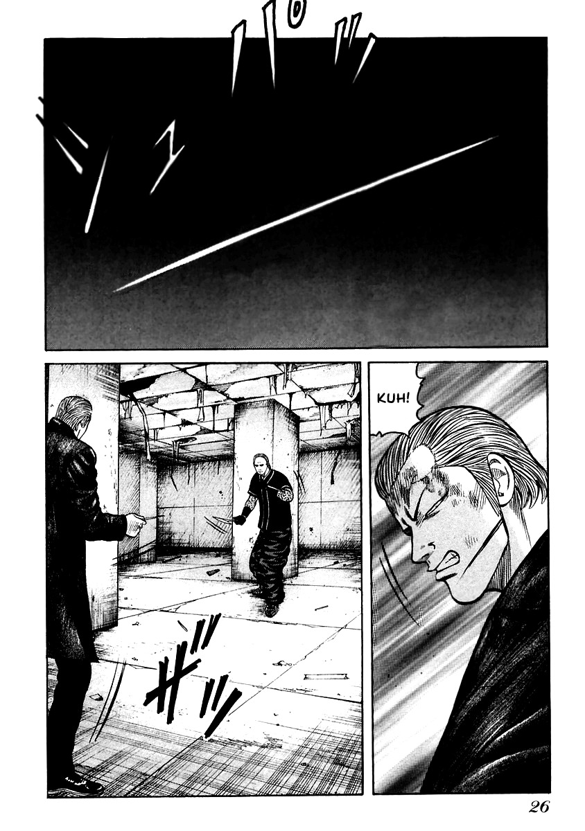 QP Chapter 49 page 25 - Chapter 49: Clash (Part 1)