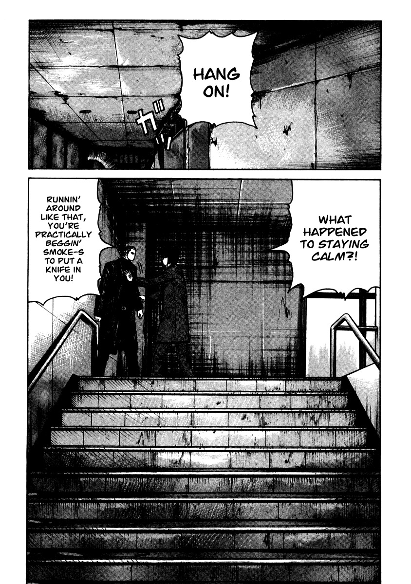 QP Chapter 49 page 7 - Chapter 49: Clash (Part 1)