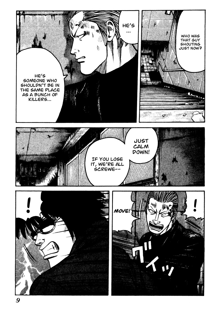 QP Chapter 49 page 8 - Chapter 49: Clash (Part 1)