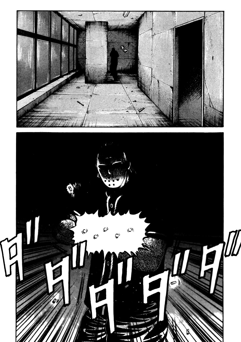 QP Chapter 49 page 9 - Chapter 49: Clash (Part 1)