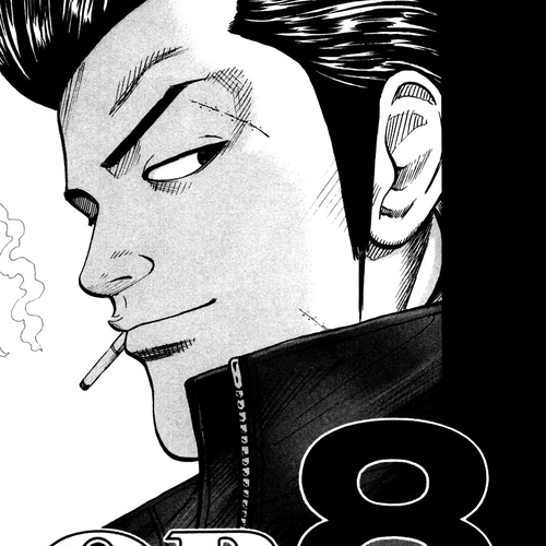 QP Chapter 49: Clash (Part 1) cover