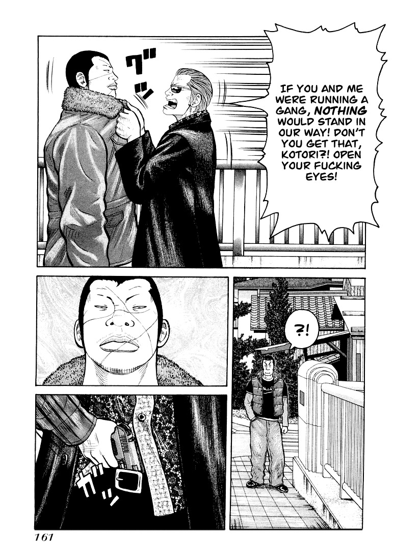 QP Chapter 5 page 16 - Chapter 5: Open your eyes!