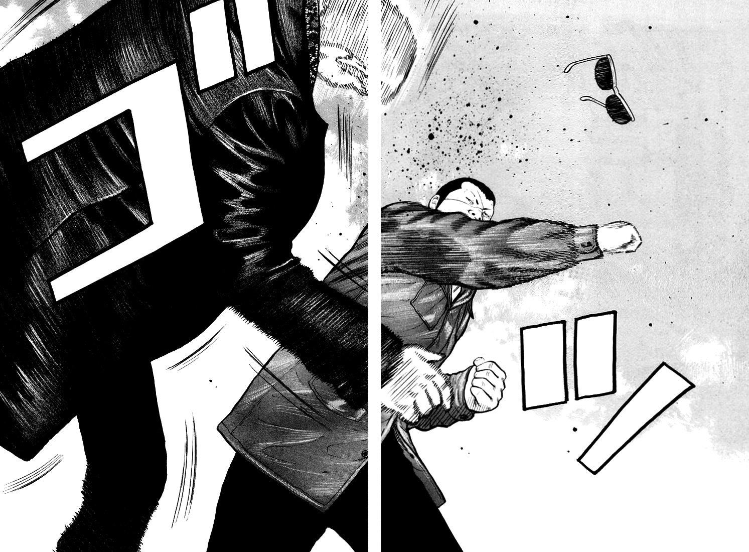 QP Chapter 5 page 19 - Chapter 5: Open your eyes!