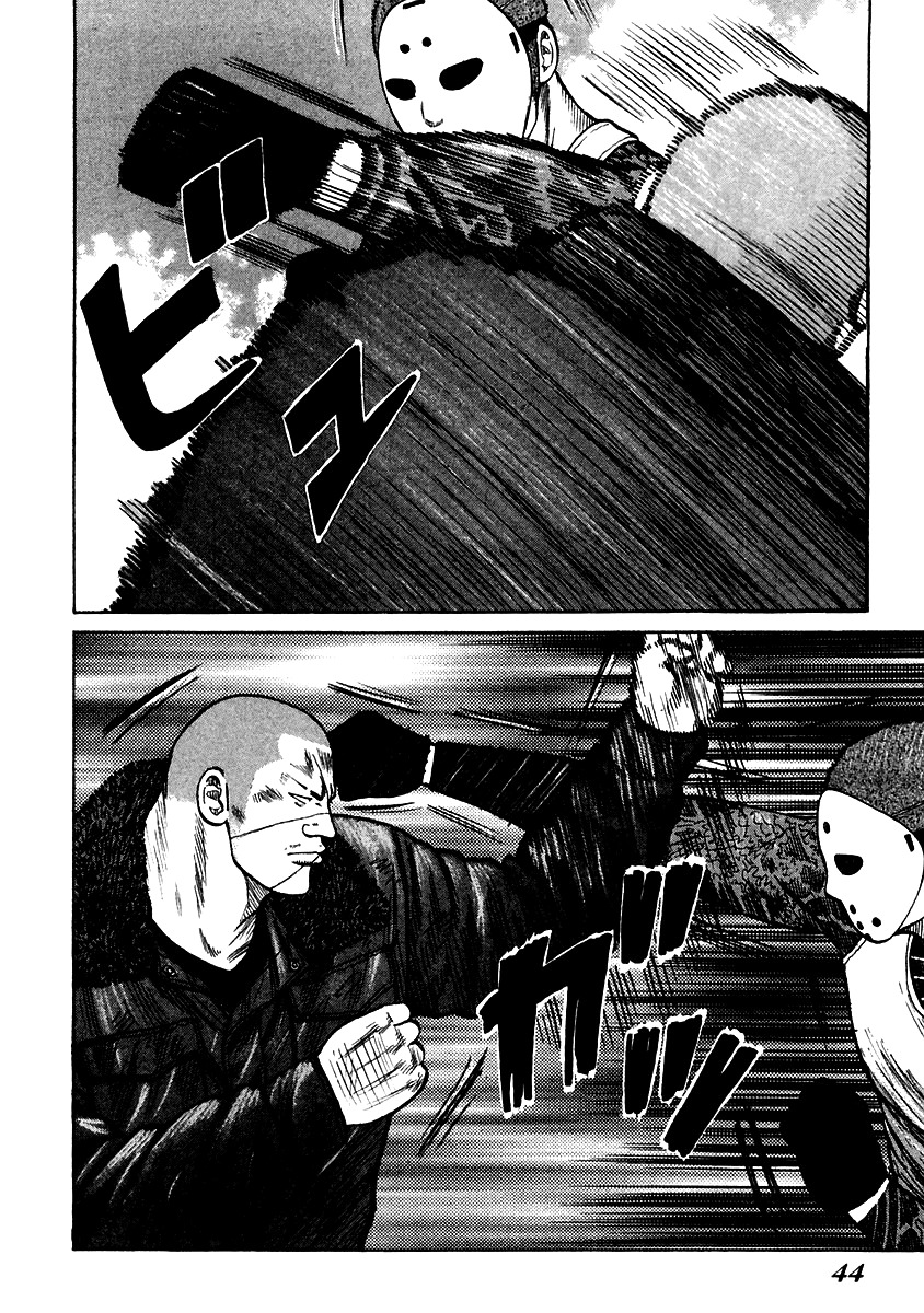 QP Chapter 50 page 10 - Chapter 50: Clash (Part 2)