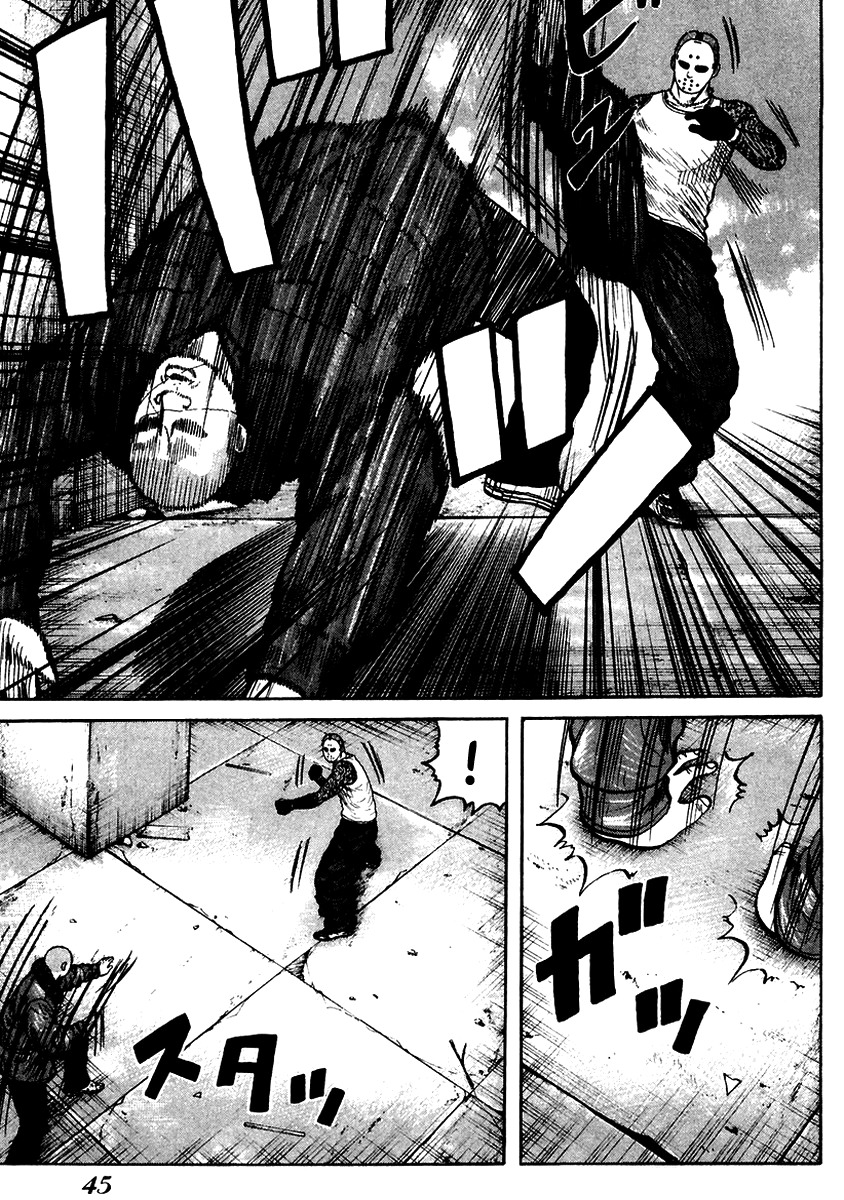 QP Chapter 50 page 11 - Chapter 50: Clash (Part 2)