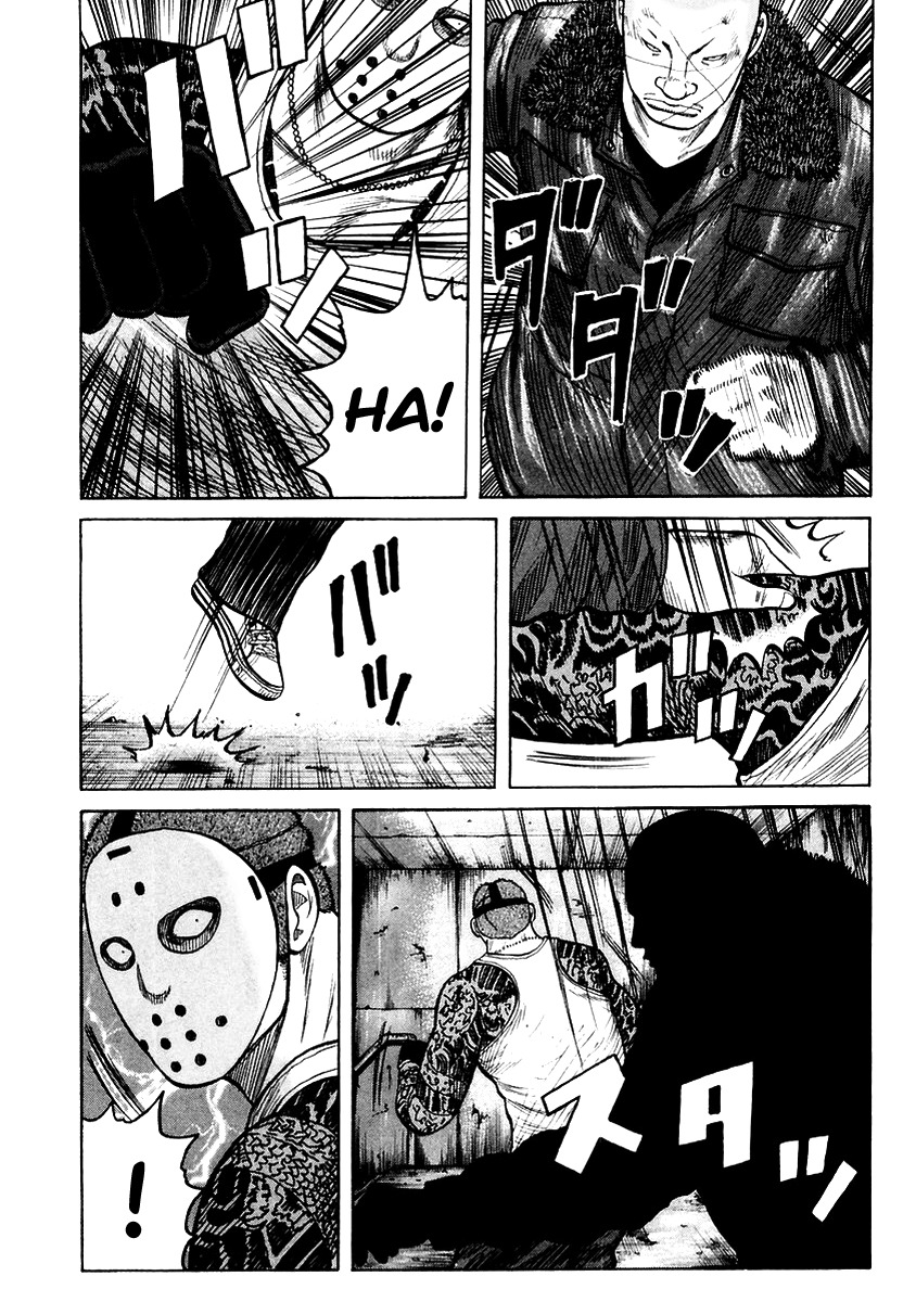 QP Chapter 50 page 12 - Chapter 50: Clash (Part 2)