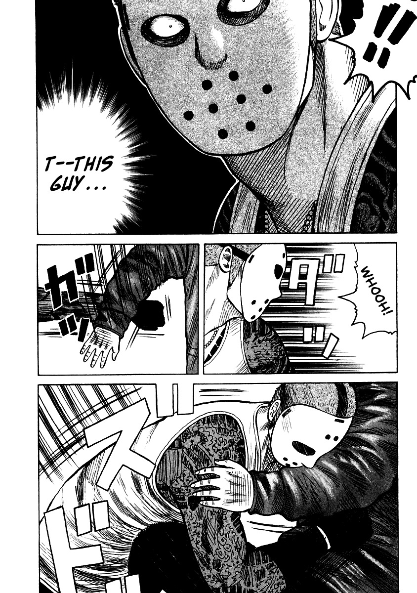 QP Chapter 50 page 14 - Chapter 50: Clash (Part 2)