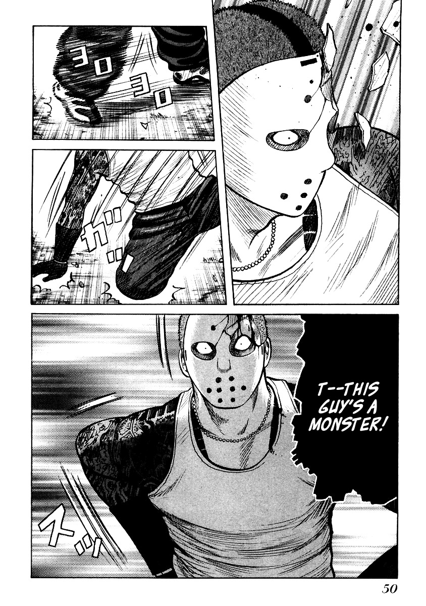 QP Chapter 50 page 16 - Chapter 50: Clash (Part 2)