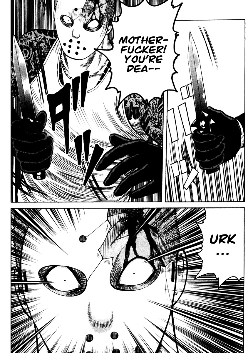 QP Chapter 50 page 17 - Chapter 50: Clash (Part 2)