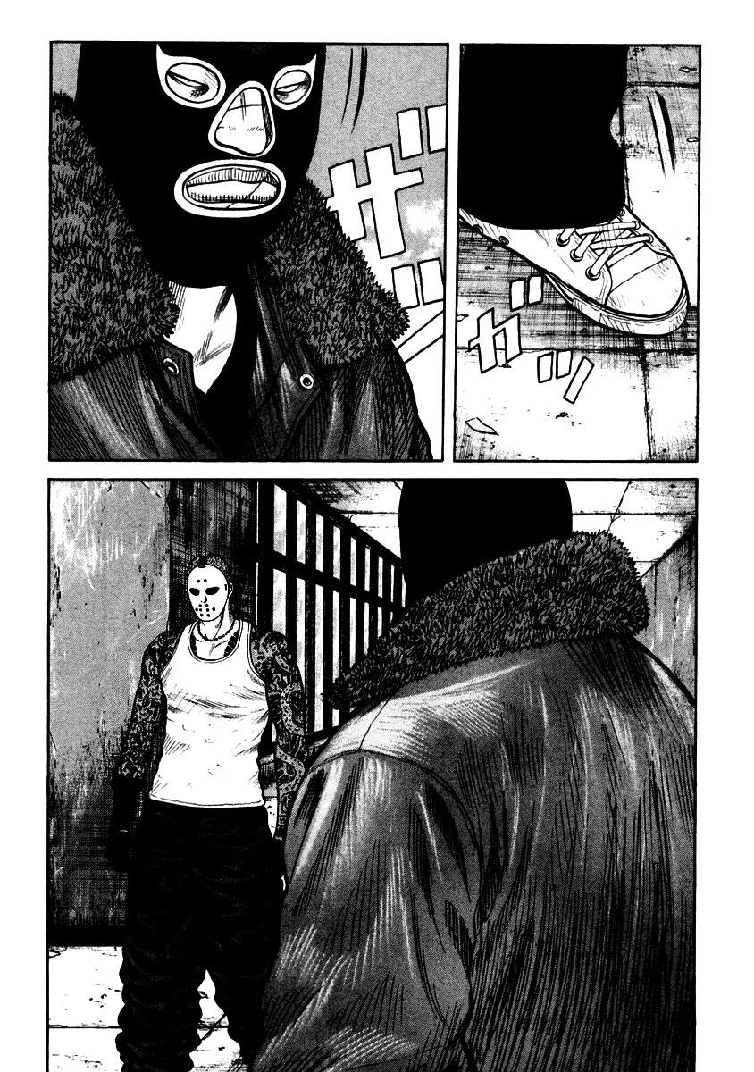 QP Chapter 50 page 2 - Chapter 50: Clash (Part 2)