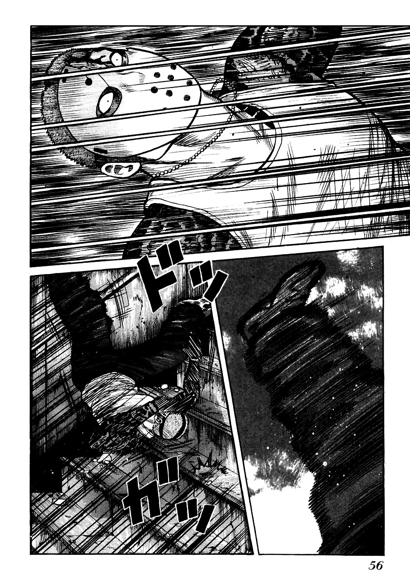 QP Chapter 50 page 20 - Chapter 50: Clash (Part 2)
