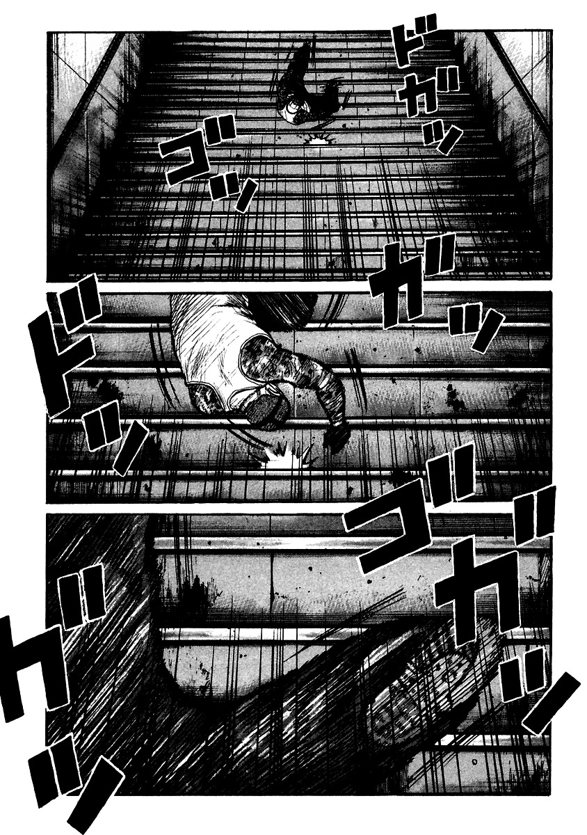 QP Chapter 50 page 21 - Chapter 50: Clash (Part 2)