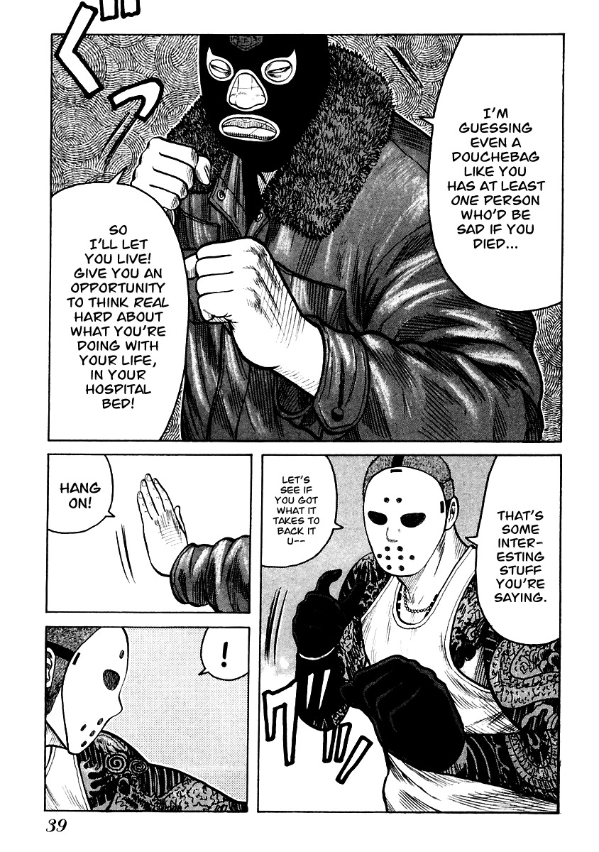QP Chapter 50 page 5 - Chapter 50: Clash (Part 2)