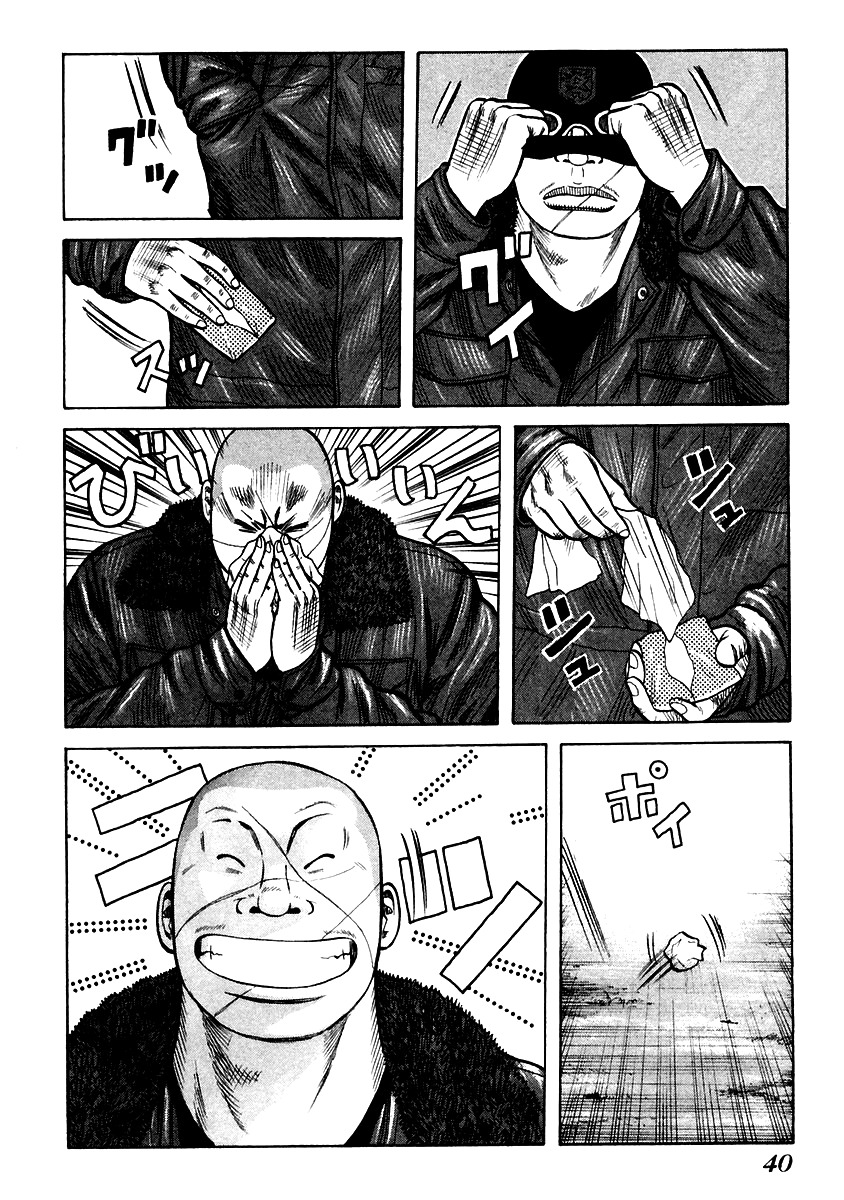 QP Chapter 50 page 6 - Chapter 50: Clash (Part 2)