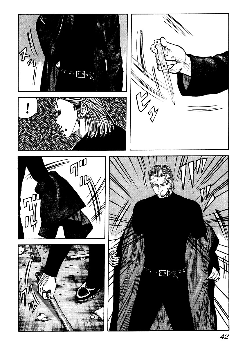 QP Chapter 50 page 8 - Chapter 50: Clash (Part 2)