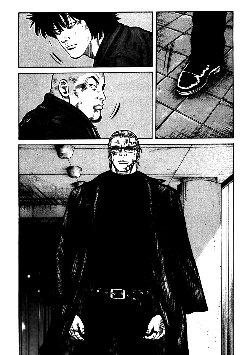 QP Chapter 51 page 10 - Chapter 51: Gunned Down