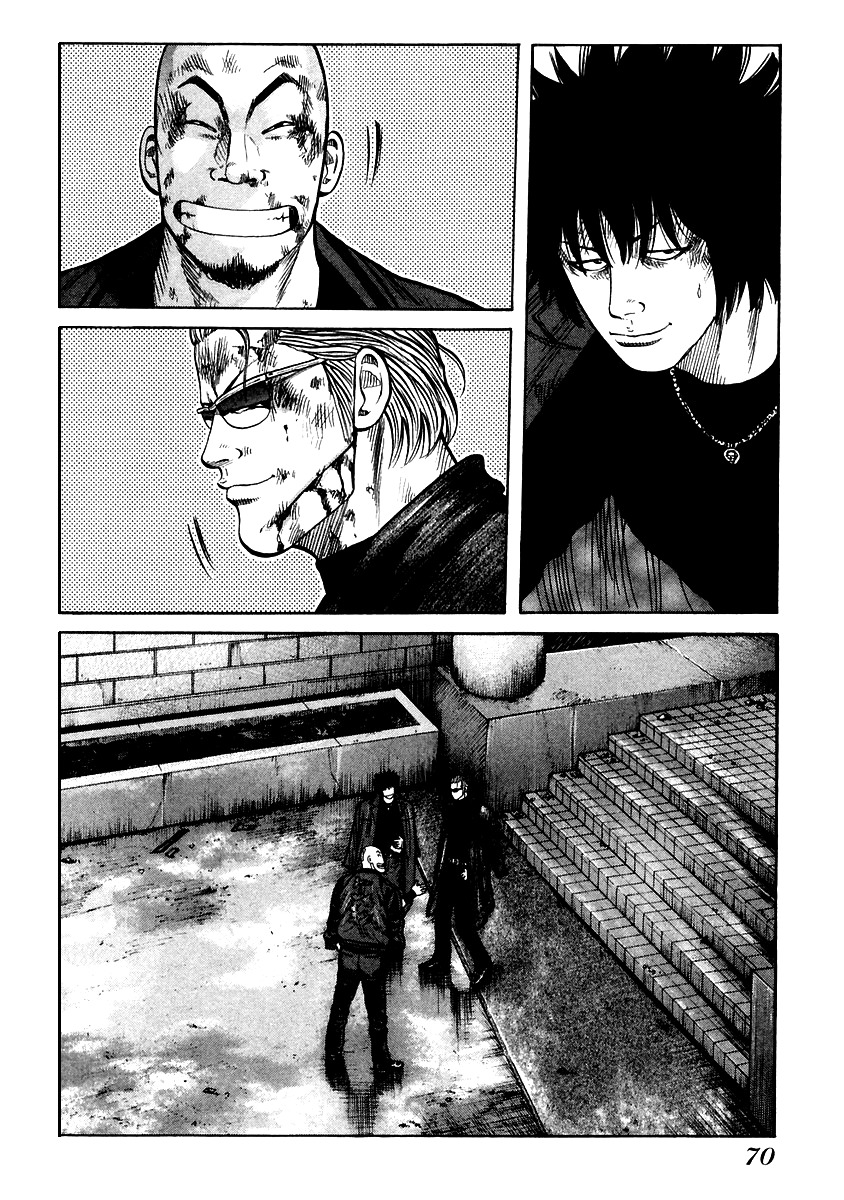 QP Chapter 51 page 11 - Chapter 51: Gunned Down