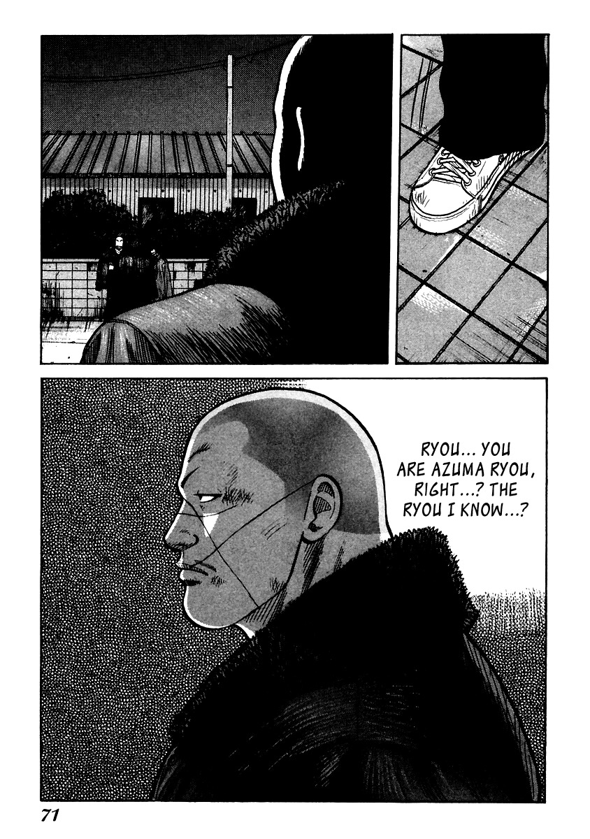 QP Chapter 51 page 12 - Chapter 51: Gunned Down