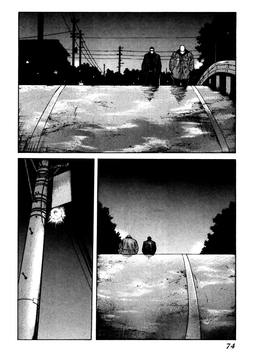QP Chapter 51 page 15 - Chapter 51: Gunned Down