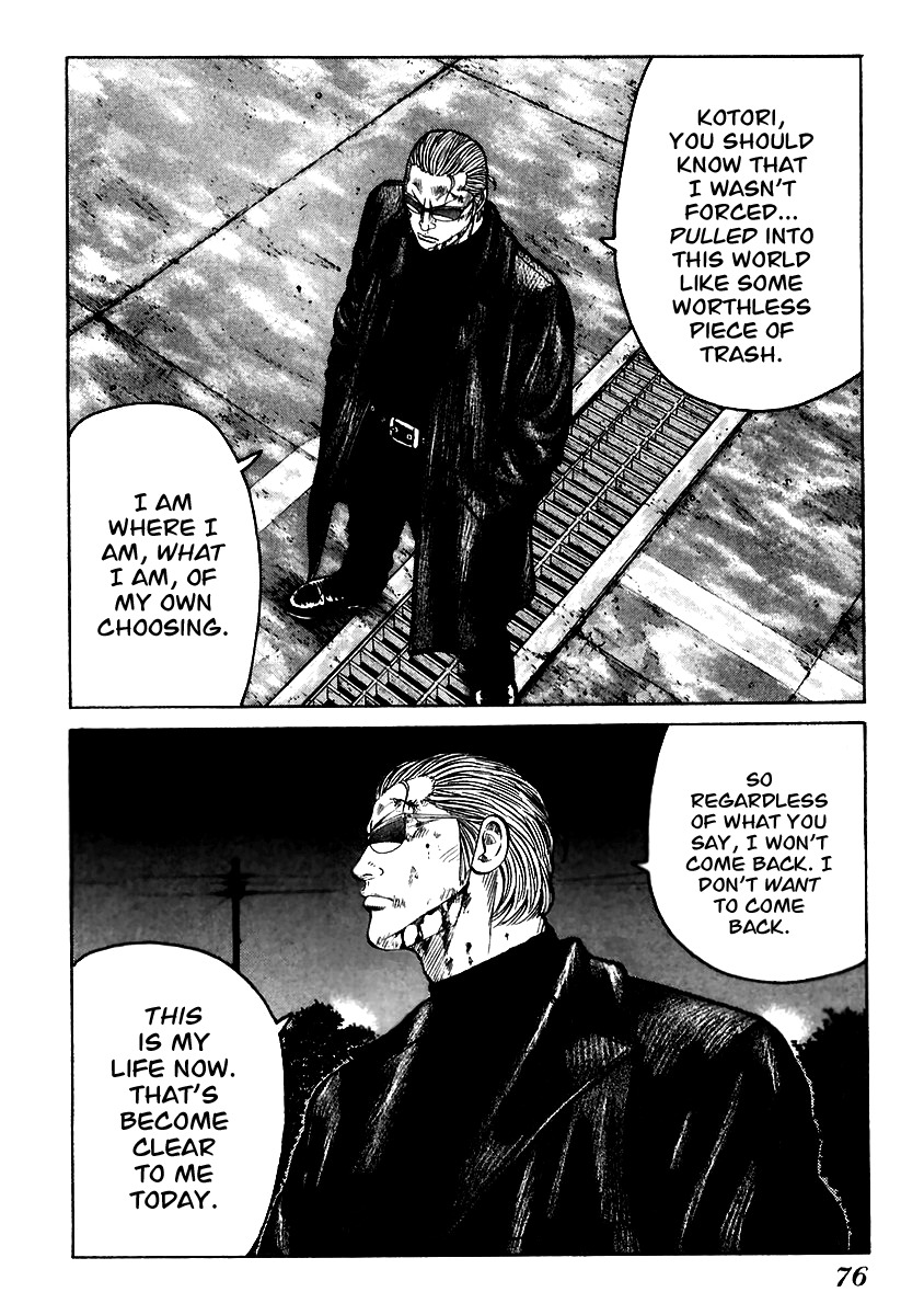 QP Chapter 51 page 17 - Chapter 51: Gunned Down