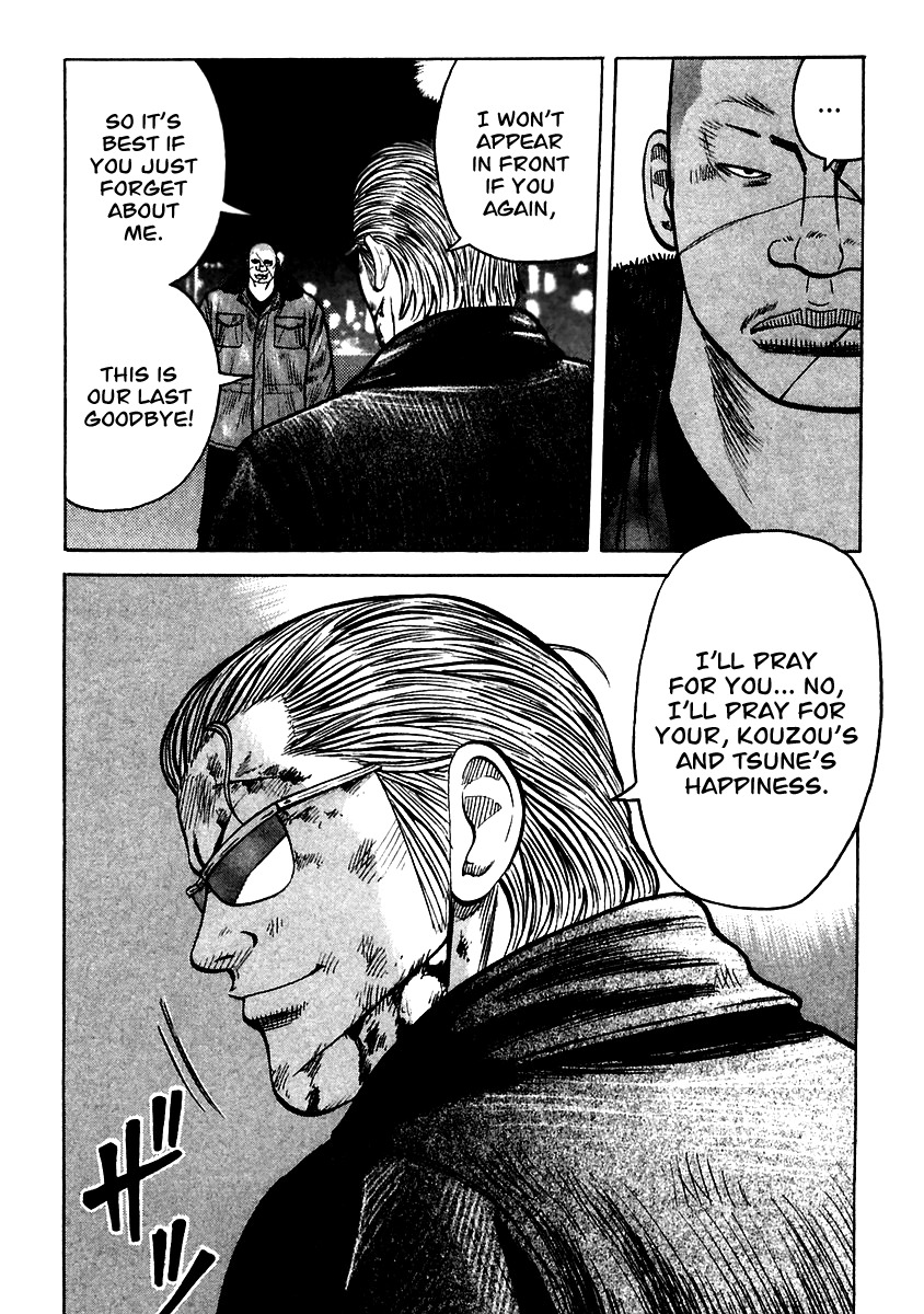 QP Chapter 51 page 18 - Chapter 51: Gunned Down