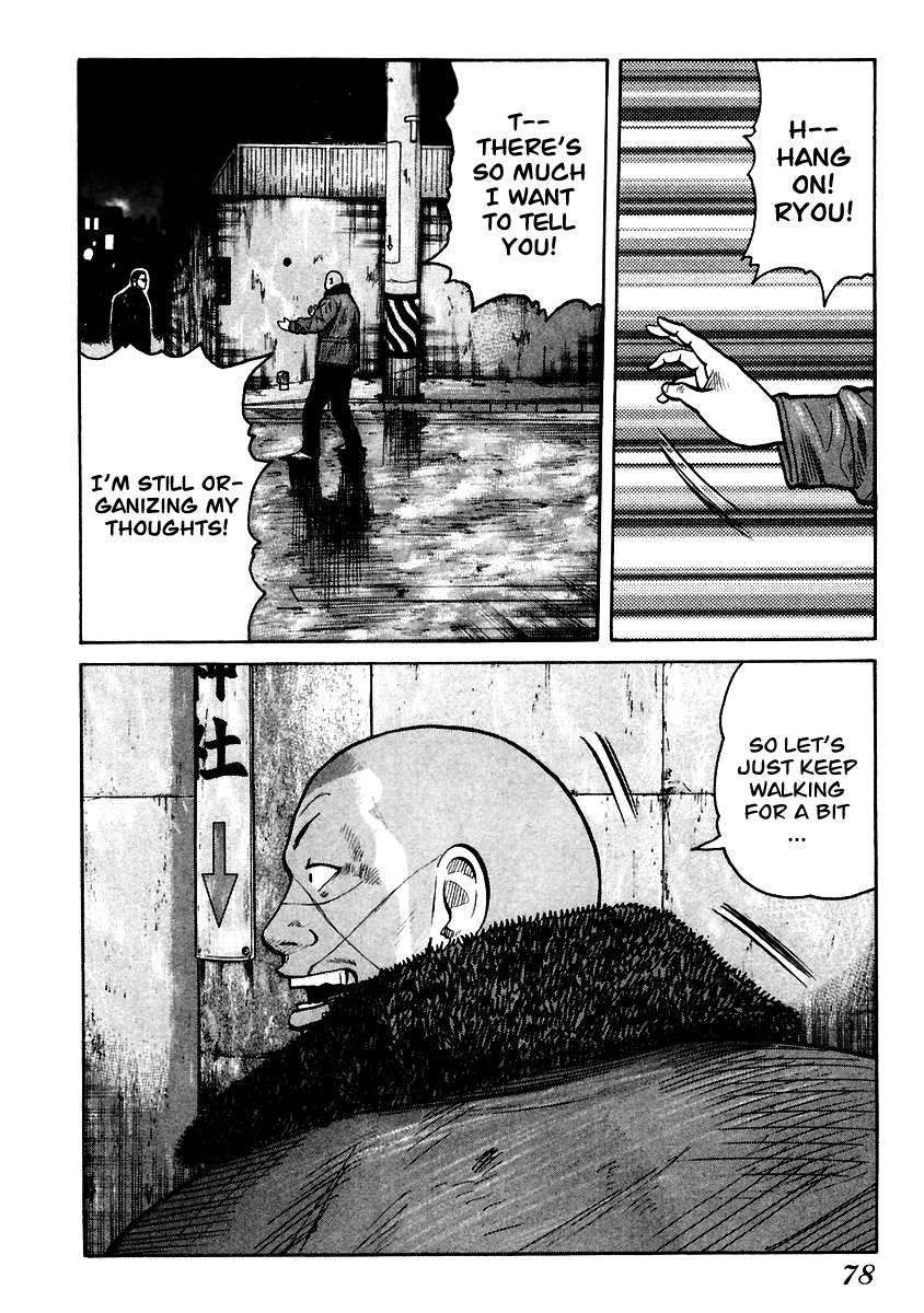 QP Chapter 51 page 19 - Chapter 51: Gunned Down