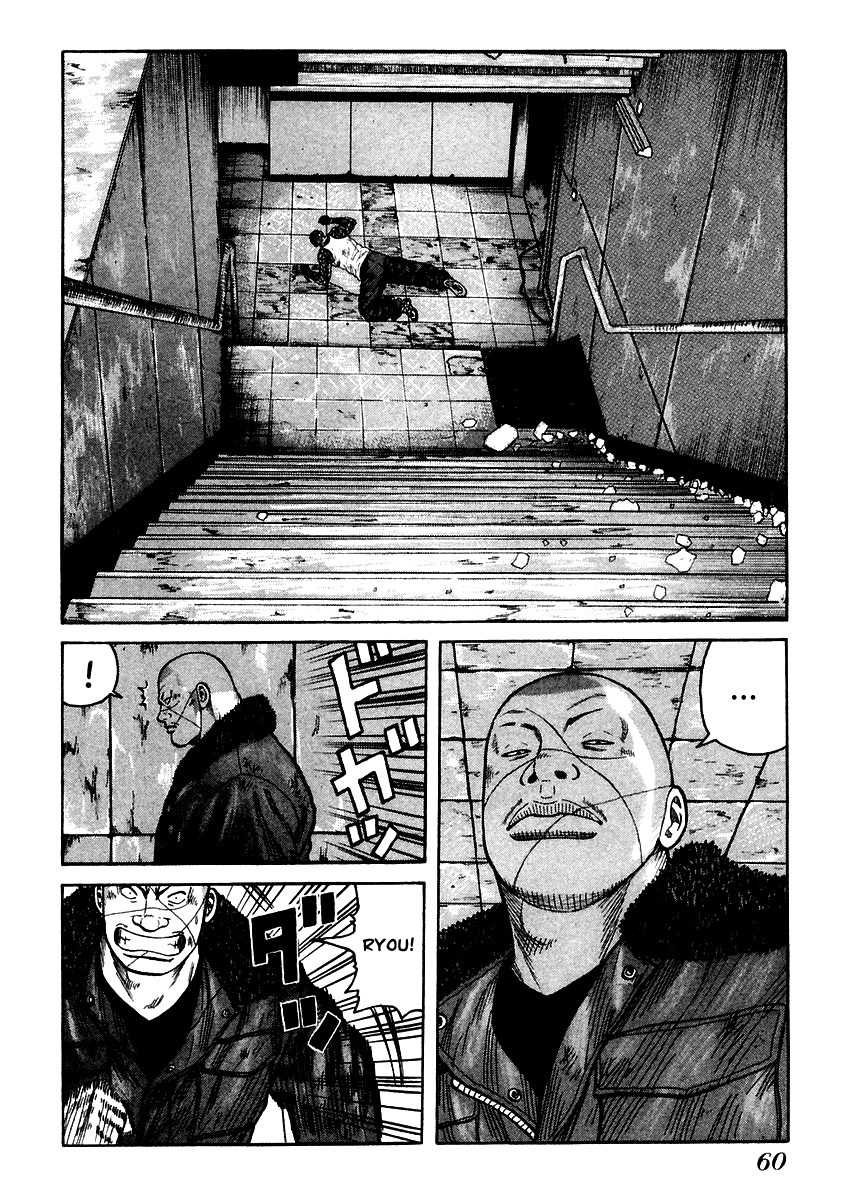 QP Chapter 51 page 2 - Chapter 51: Gunned Down