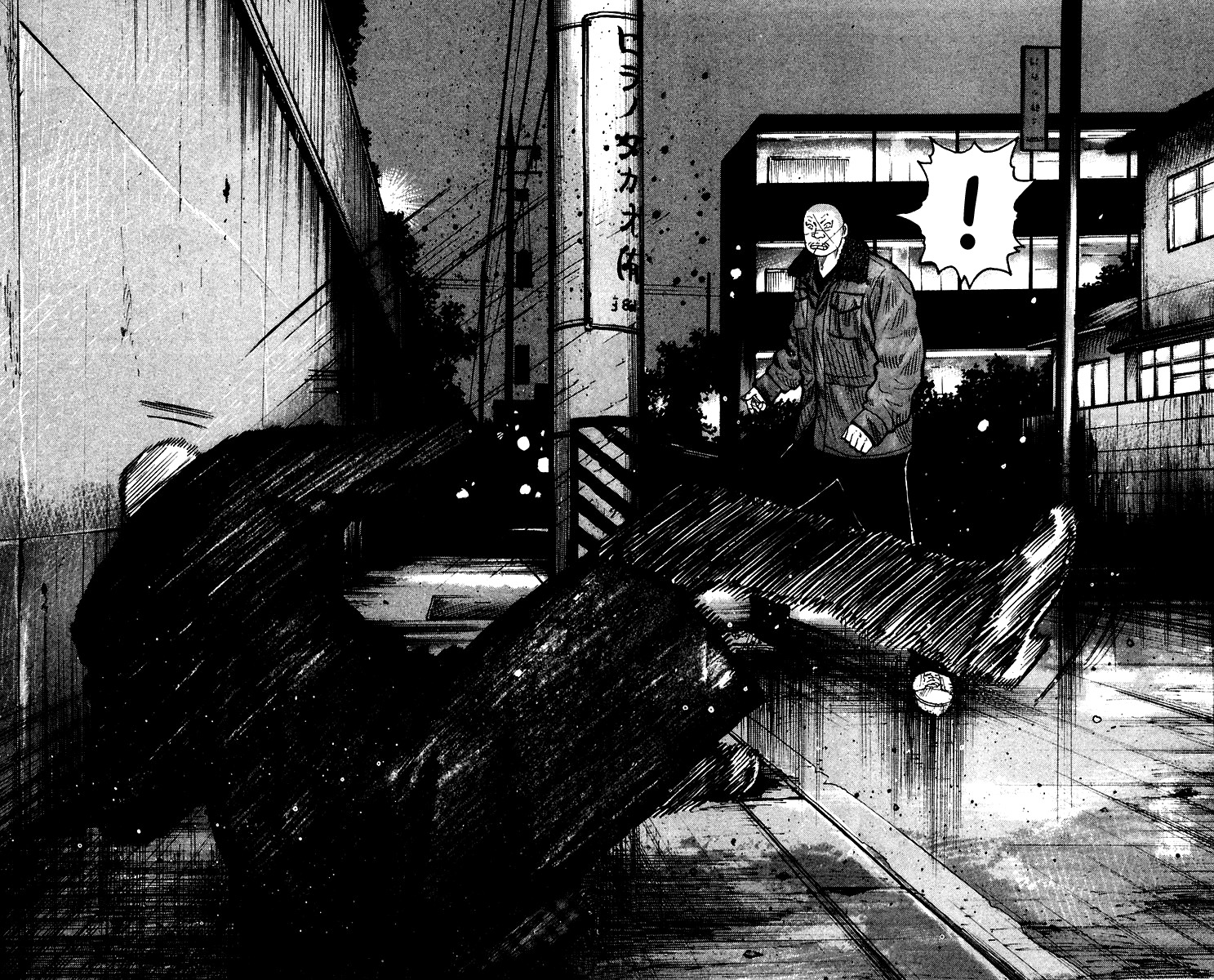 QP Chapter 51 page 21 - Chapter 51: Gunned Down