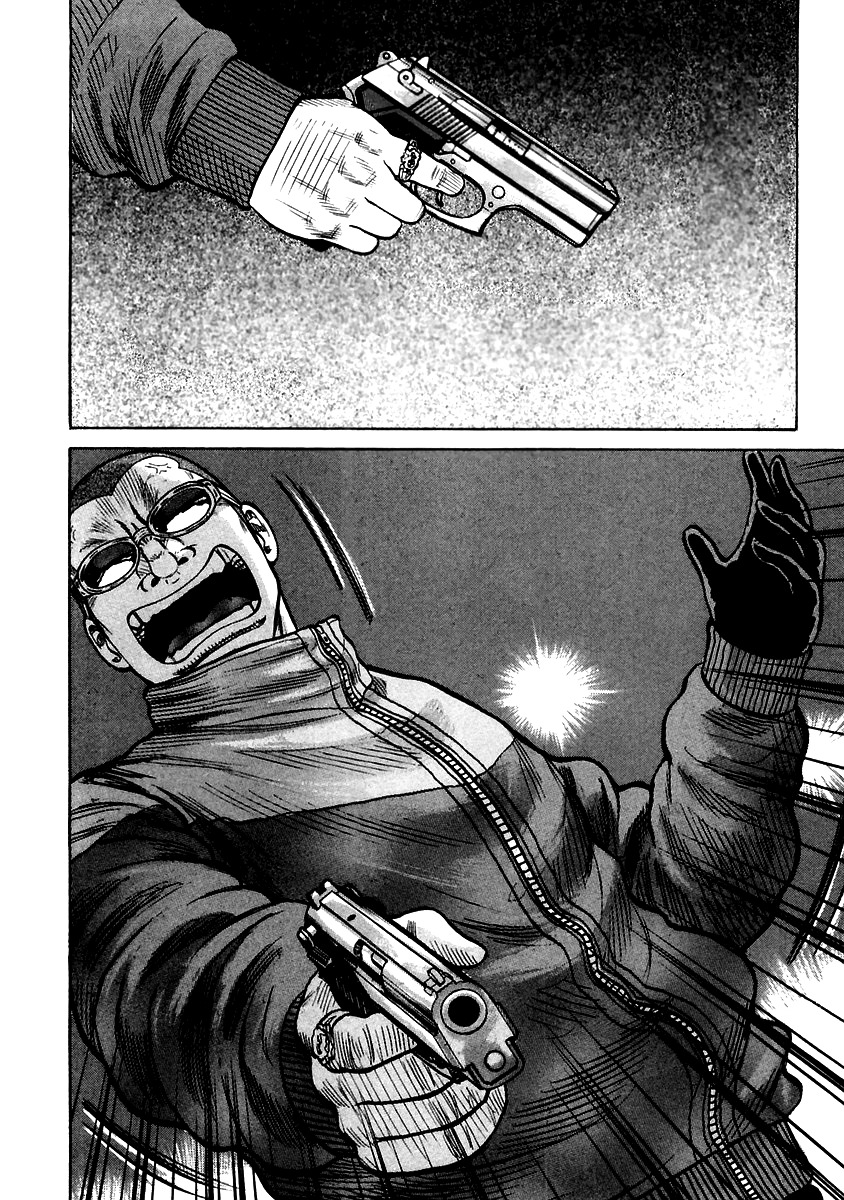 QP Chapter 51 page 22 - Chapter 51: Gunned Down