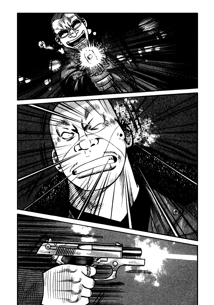QP Chapter 51 page 25 - Chapter 51: Gunned Down