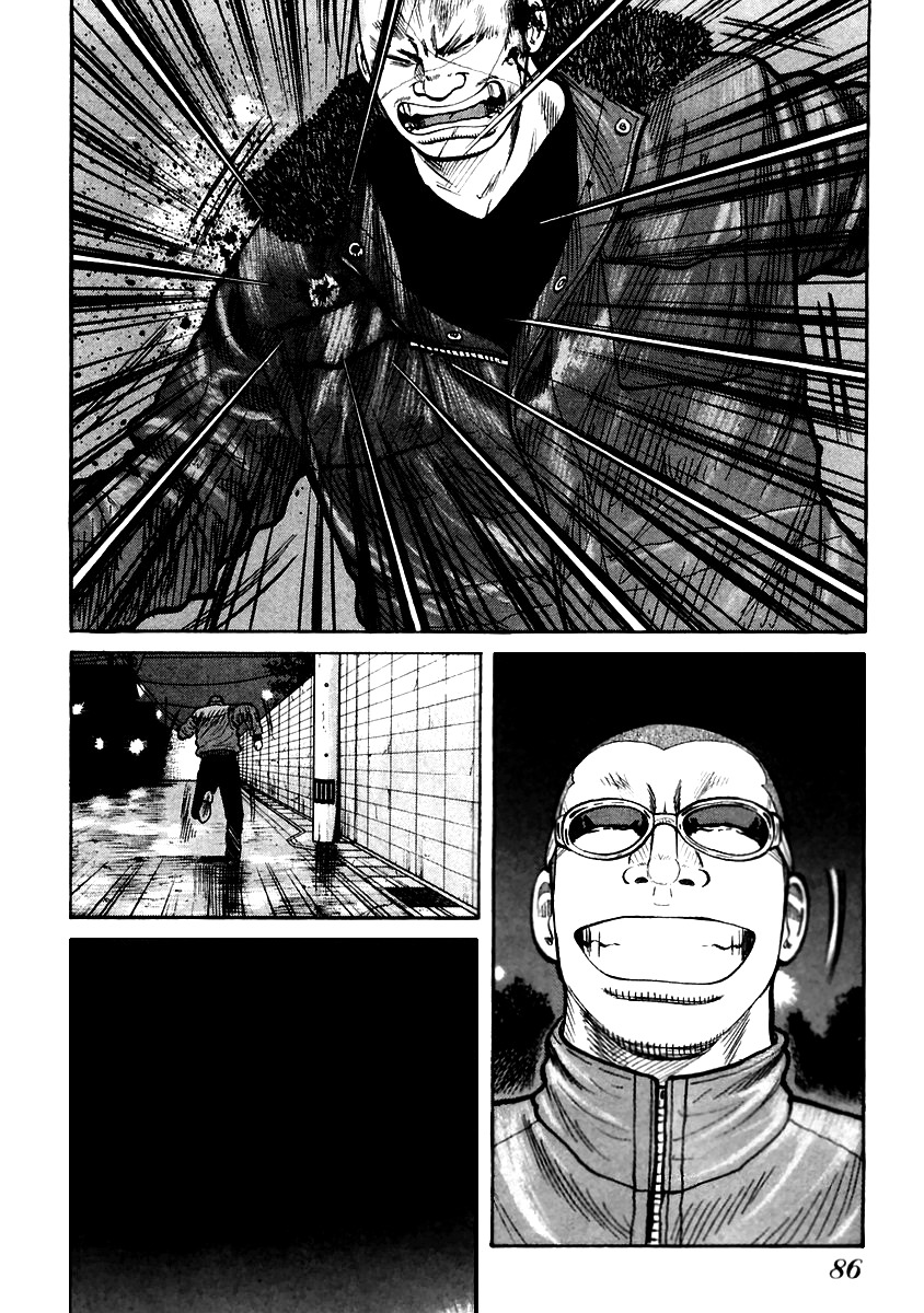 QP Chapter 51 page 26 - Chapter 51: Gunned Down