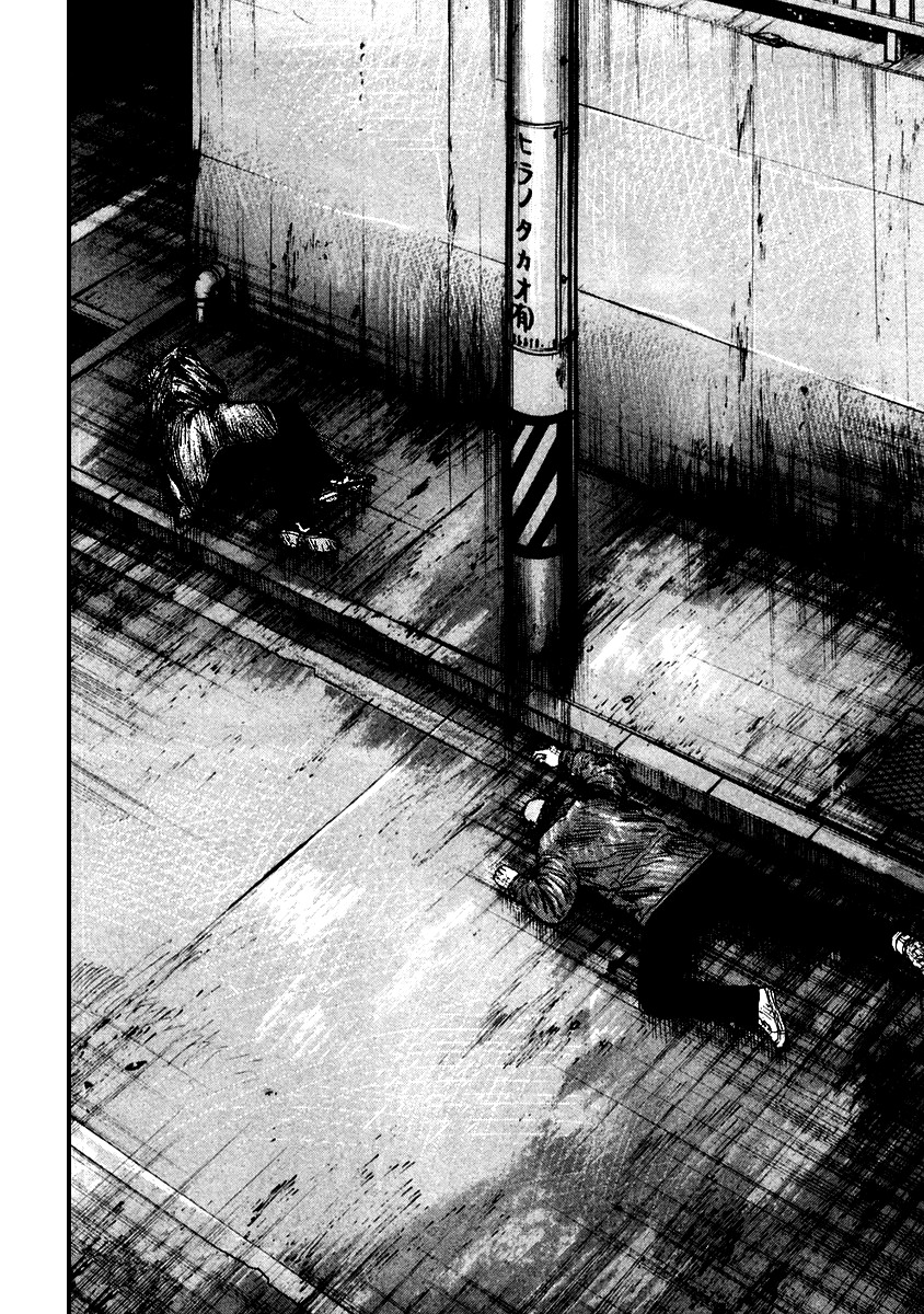 QP Chapter 51 page 28 - Chapter 51: Gunned Down