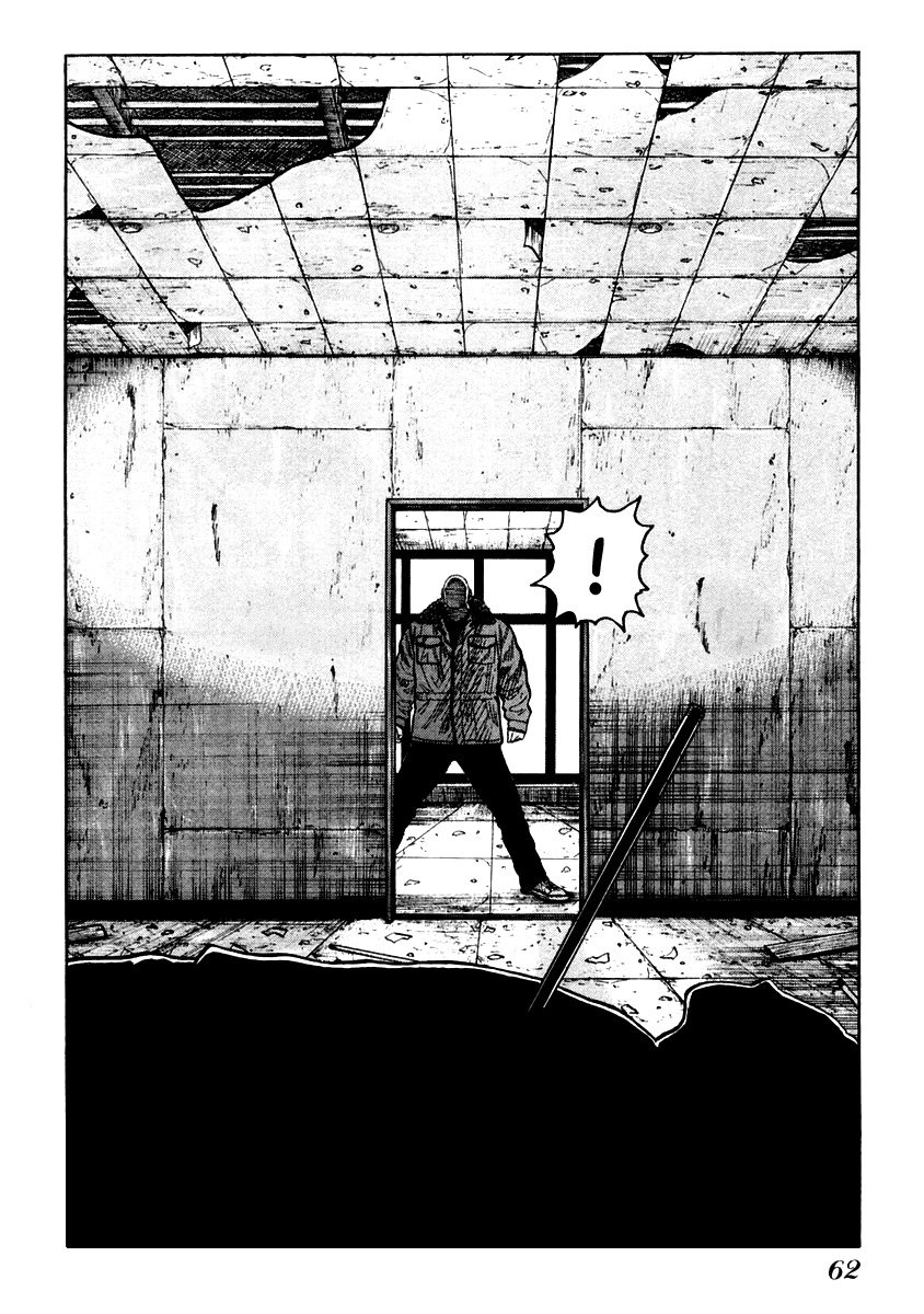 QP Chapter 51 page 4 - Chapter 51: Gunned Down